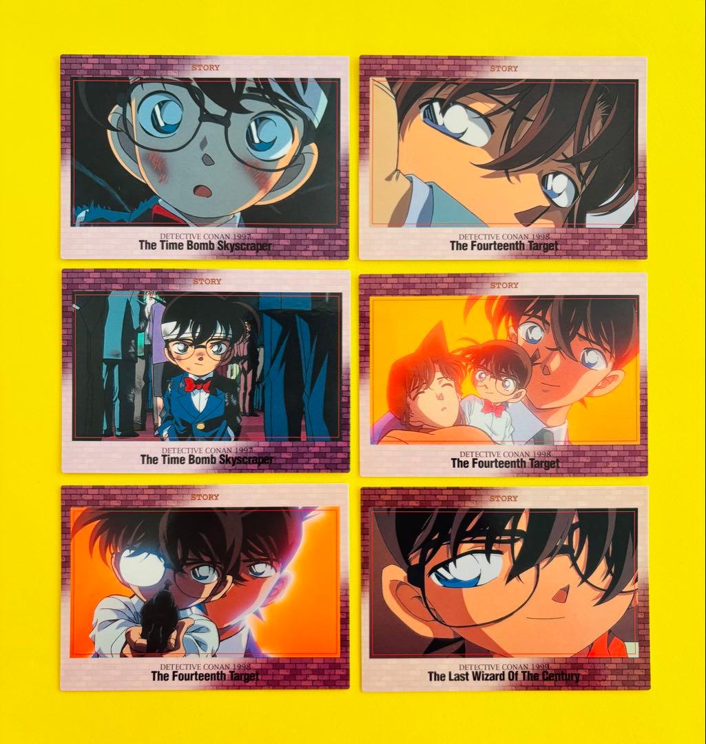 か*お様 名探偵コナン★劇場版★名シーンカード★ストーリーカード★２７枚セット