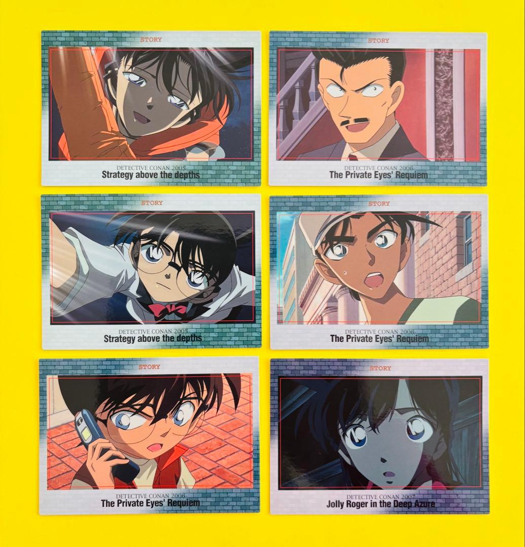 か*お様 名探偵コナン★劇場版★名シーンカード★ストーリーカード★２７枚セット