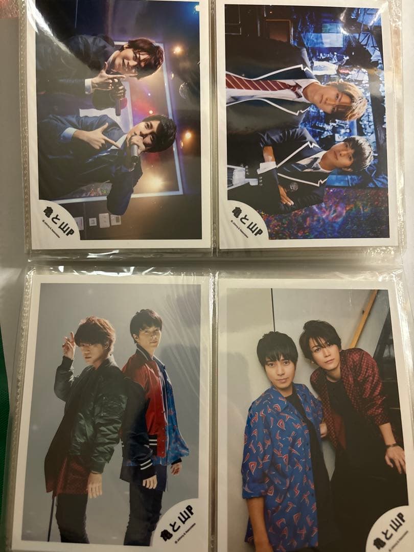 山下智久＆亀と山P 写真79枚 - メルカリ