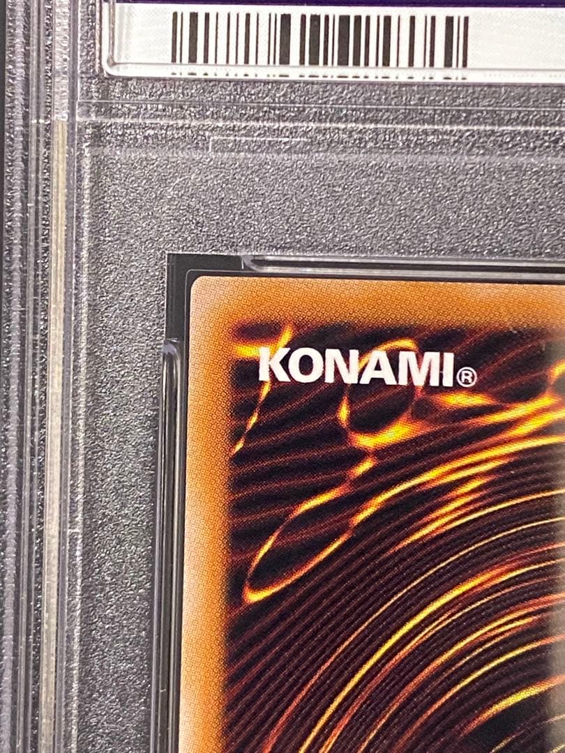 【遊戯王】白き乙女 25thレア PSA10 日版