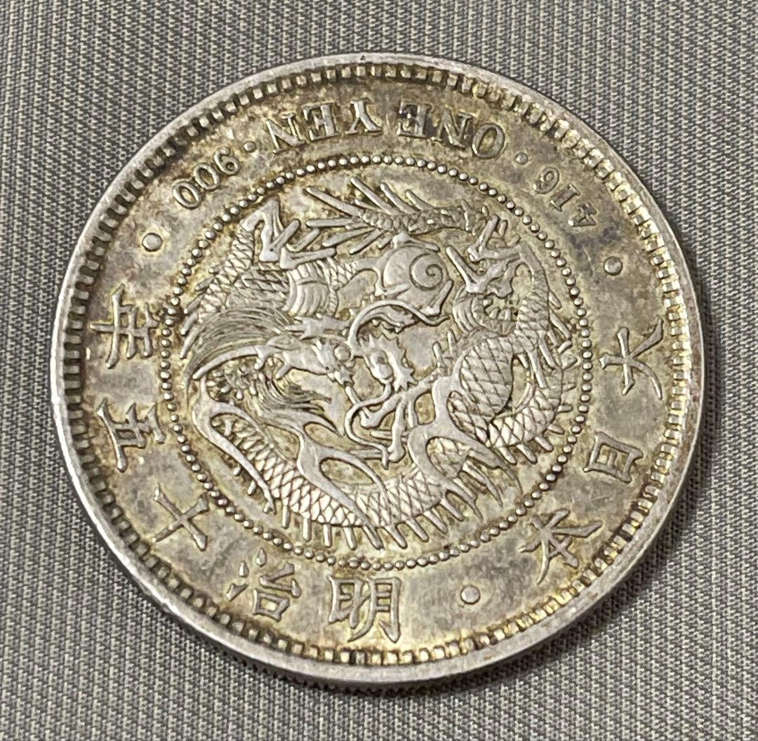 明治15年 1円銀貨 新1円銀貨大型 - メルカリ