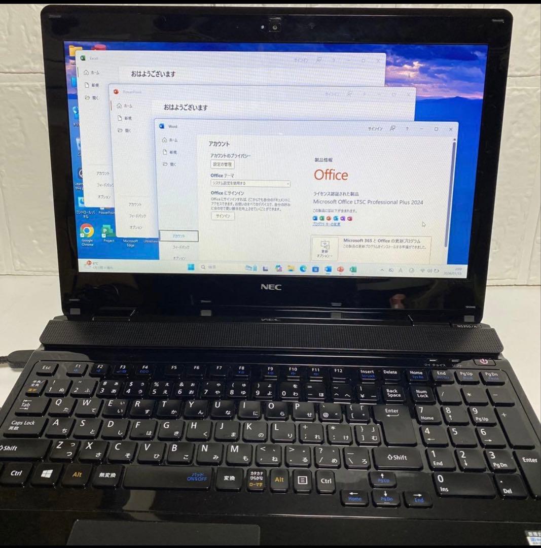 Windows11 オフィス付きCorei3 SSDサクサク起動 NECパソコン - メルカリ