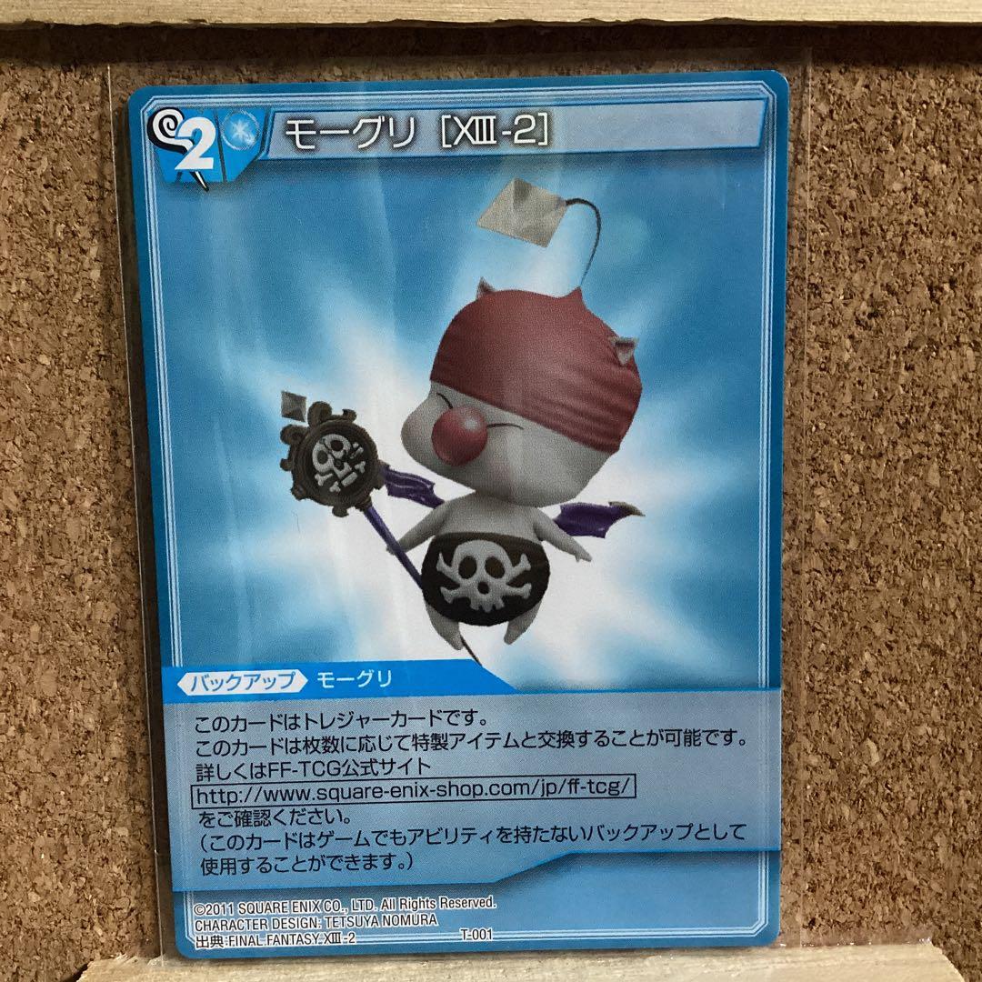 ARS9】ヘルガー 英語 ポケモンカードe 15/147