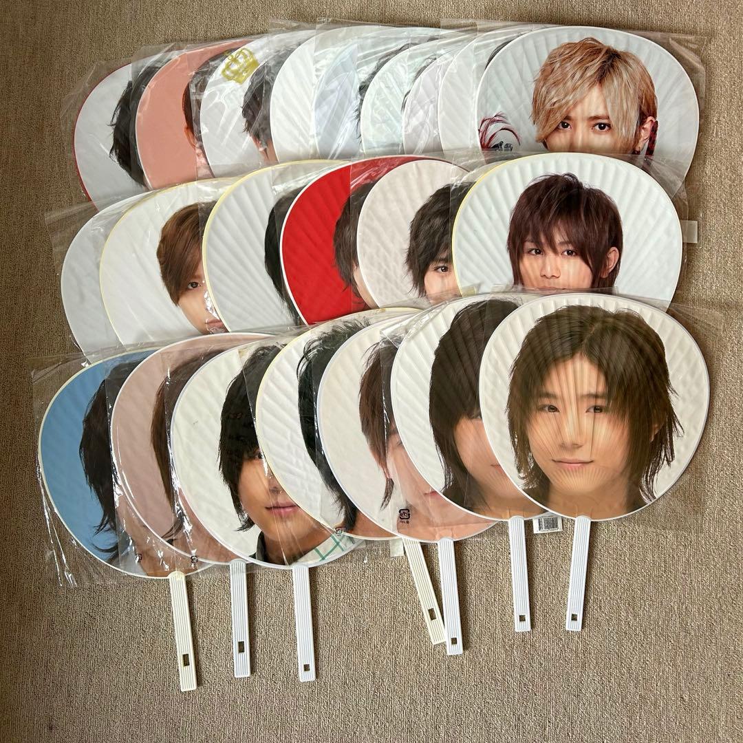 山田涼介 歴代うちわ 20枚セット＋集合うちわ2枚付き 計22枚 - メルカリ