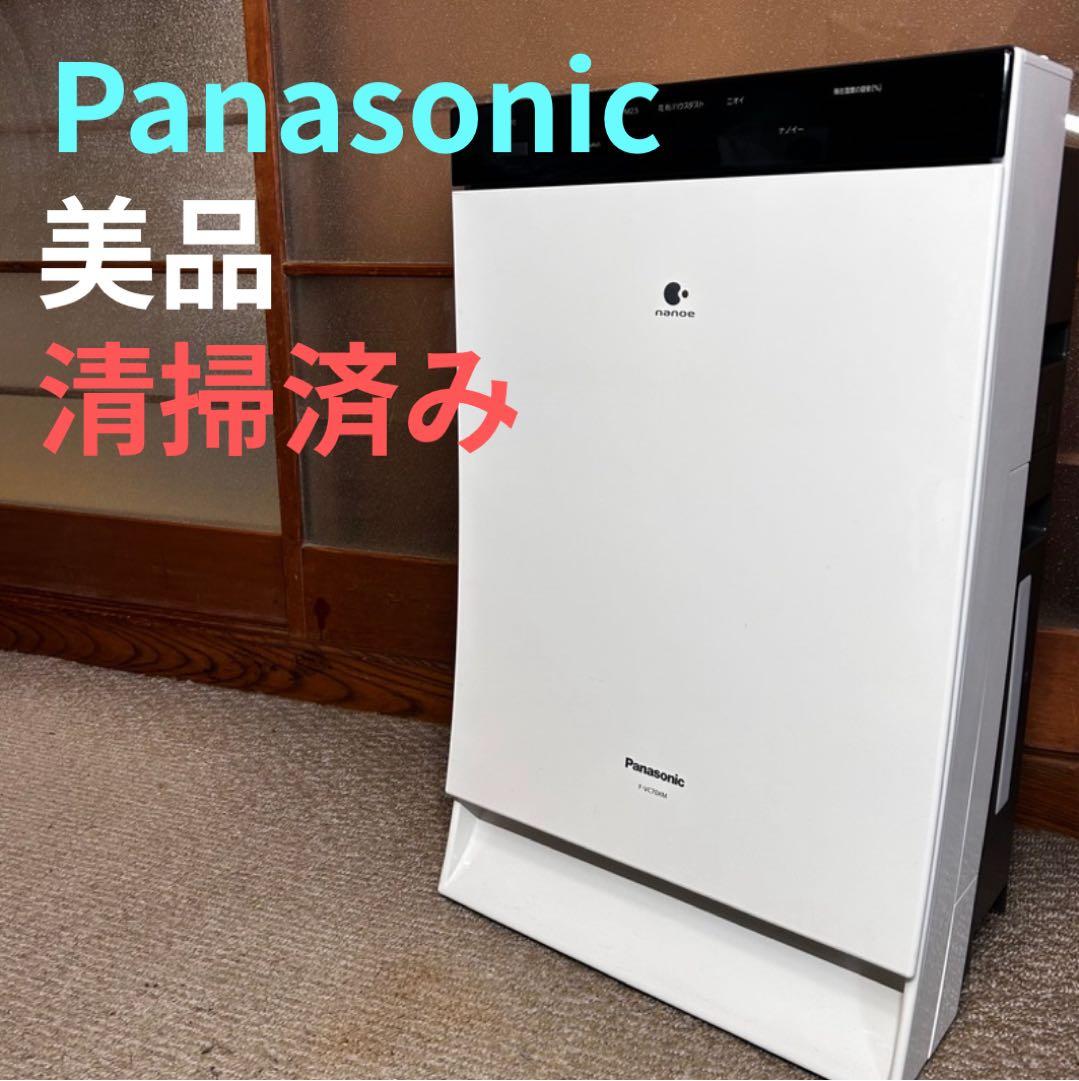 美品 Panasonic F-VC70XM 空気清浄機　ホワイト 2026年最新】パナソニック空気清浄機 f-vc70xmの人気アイテム - メルカリ