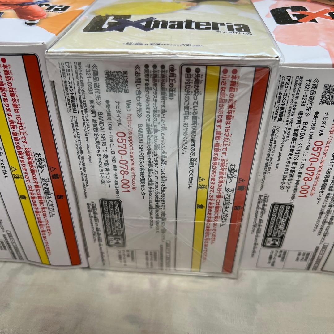 ドラゴンボールZ GXmateria フィギュア5種セット