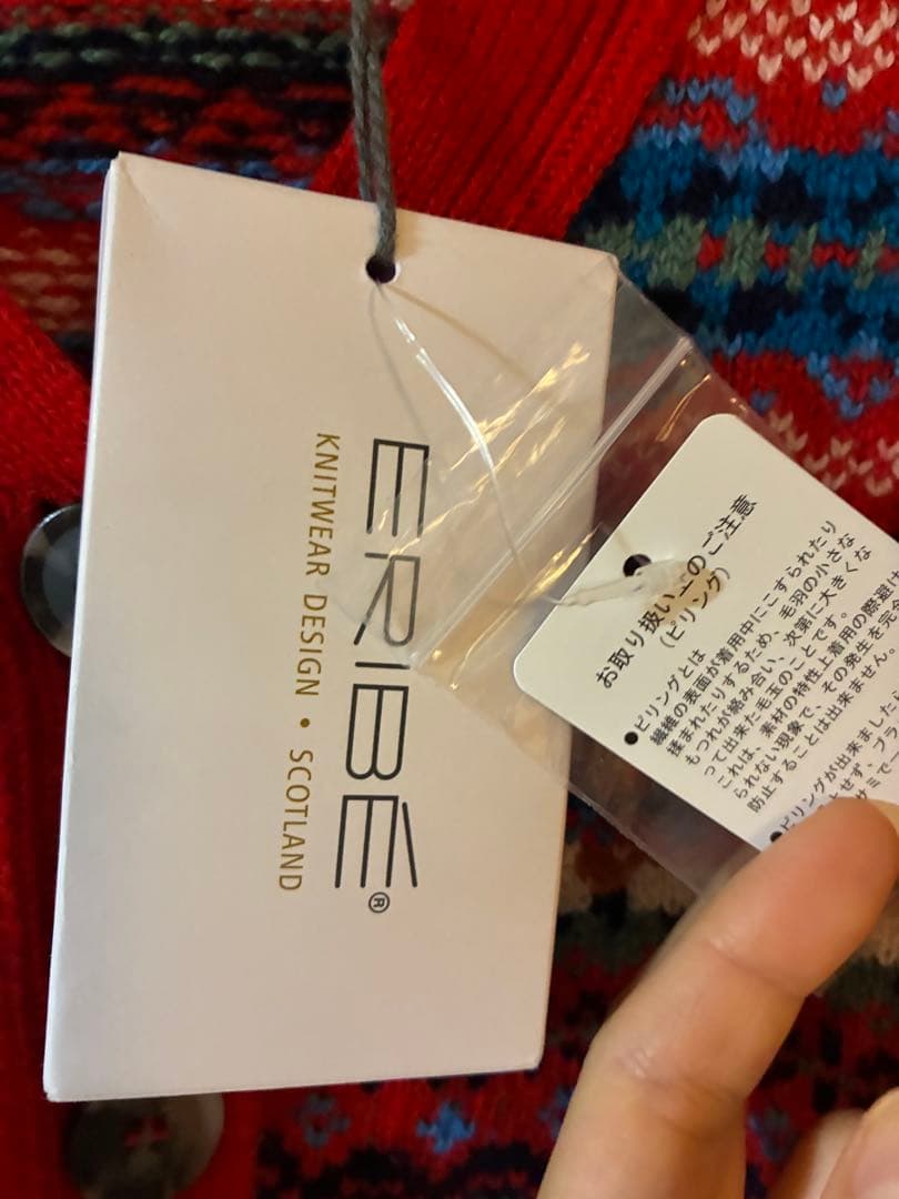 半額 bshop 2024カタログ掲載 Eribe ニット 未使用タグあり - メルカリ