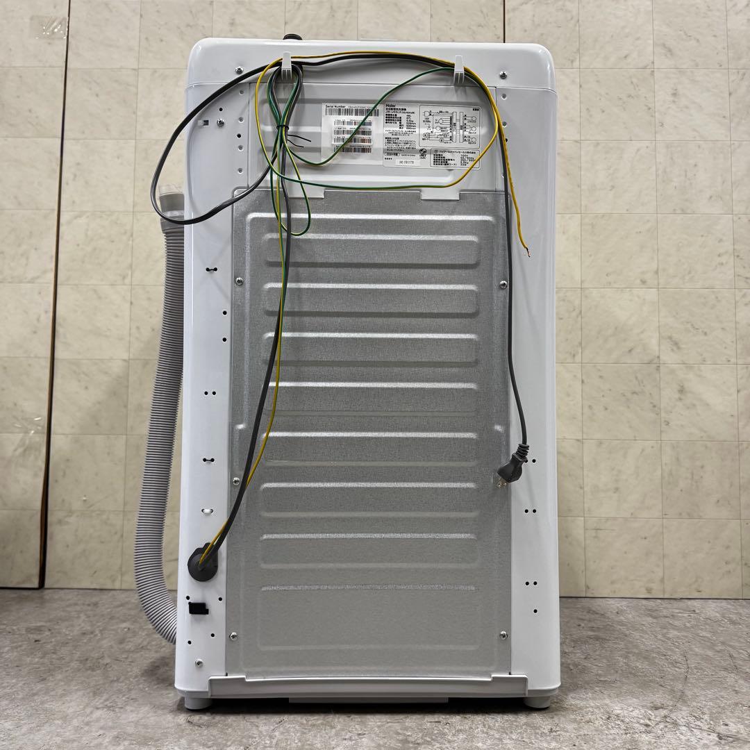 【配送・設置無料‼️】ハイアール 5.5kg 洗濯機 JW-U55LK 24年製