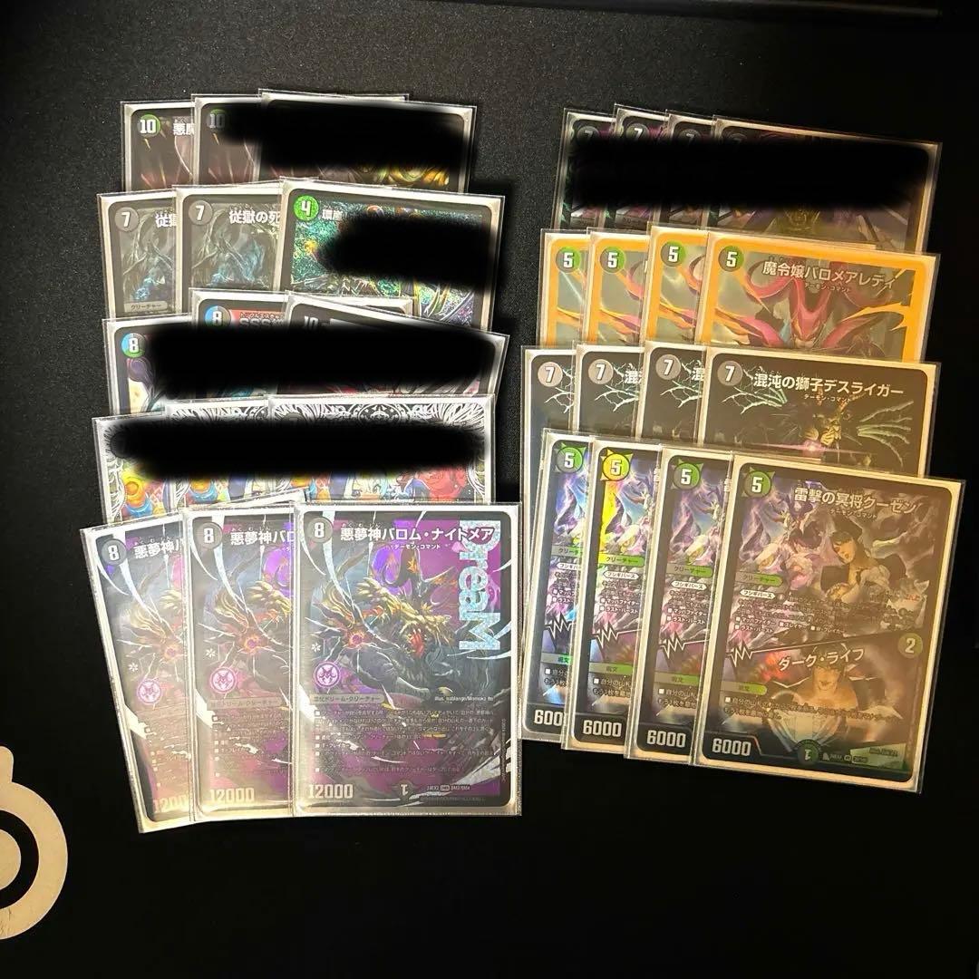 り。こしでなん？@プロフ必読