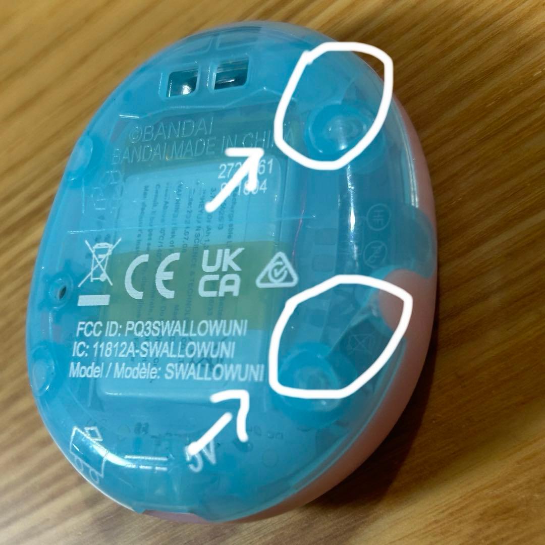 バンダイ Tamagotchi Uni エンジェルバージョン