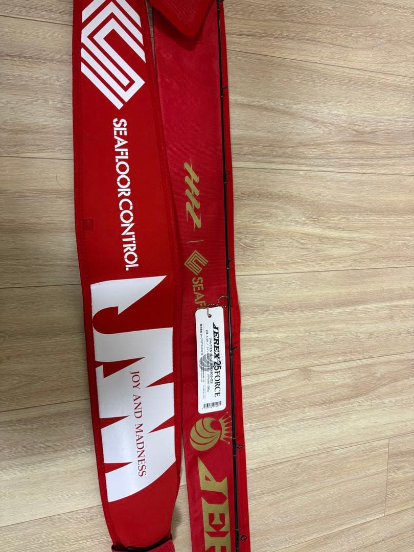 送料込 シーフロアコントロール JEREX 2.5フォース ロッドカバー付き 求めていたのは、この操作性。【 JEREX 2.5FORCE -ジャレク2.5フォース