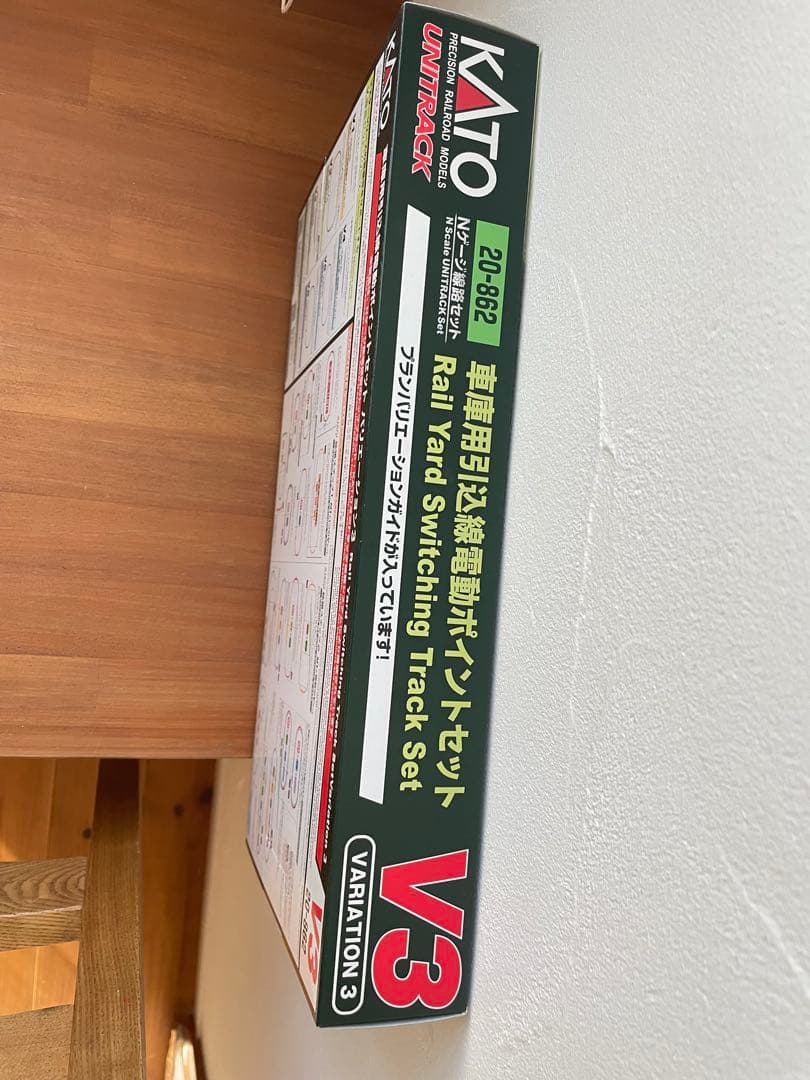 KATO Nゲージ V3 車庫用引込線電動ポイントセット レール 20-862