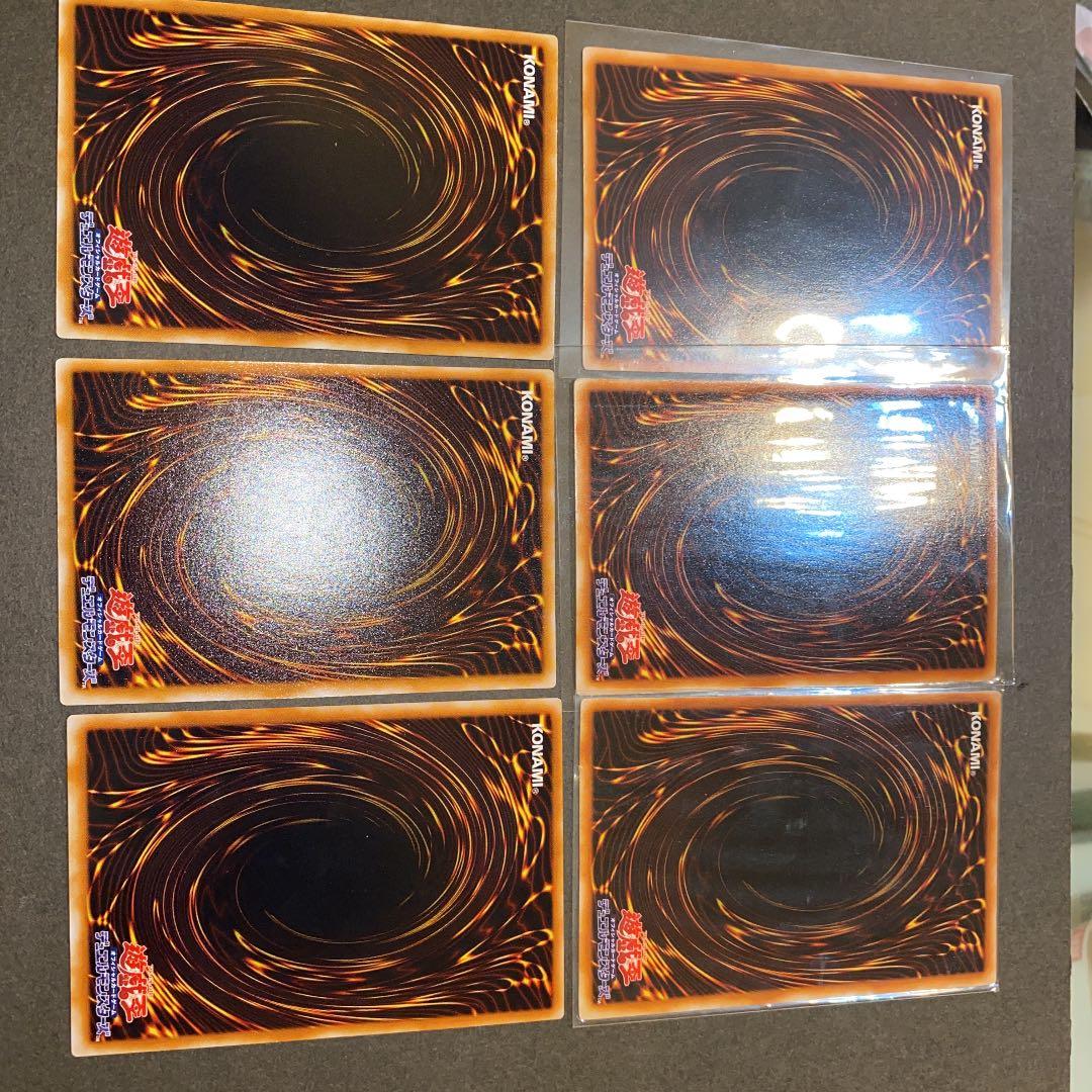 遊戯王 初期魔法セット パラレル3 スーパー3