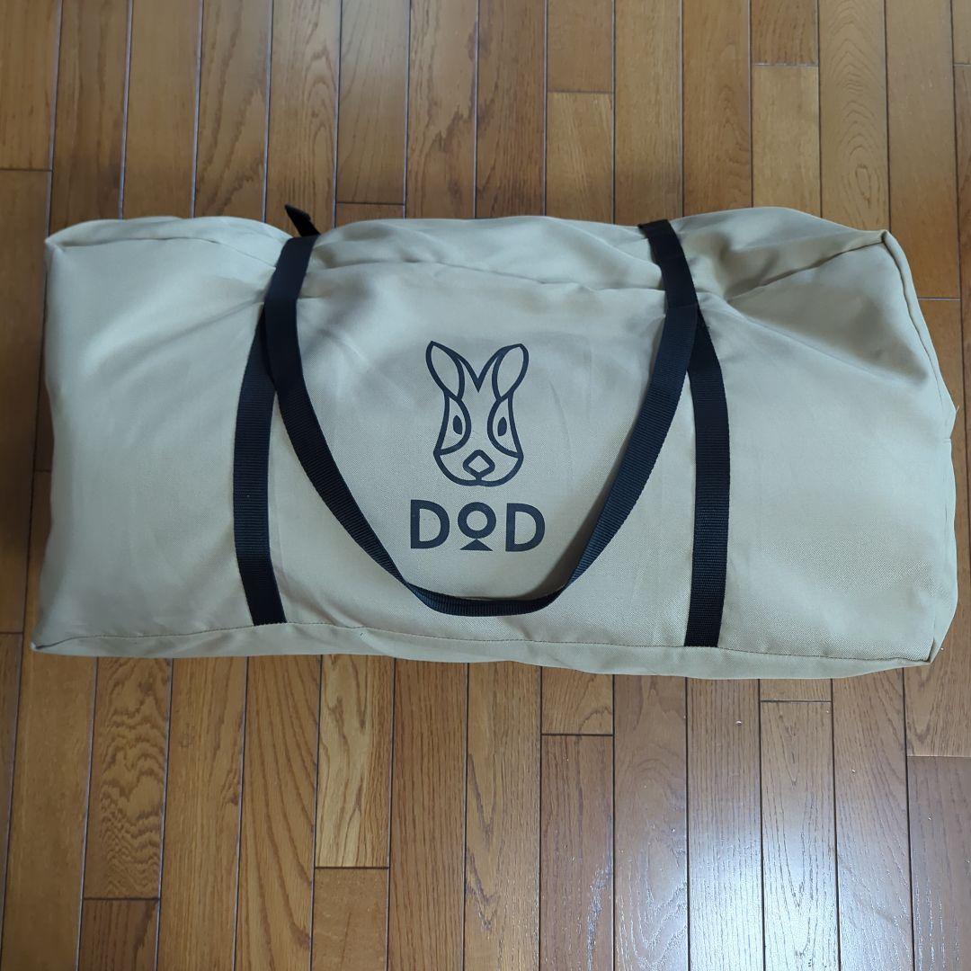 SOTO-KIWAMI L DOD スリーピングマット ソトネノキワミ Lサイズ