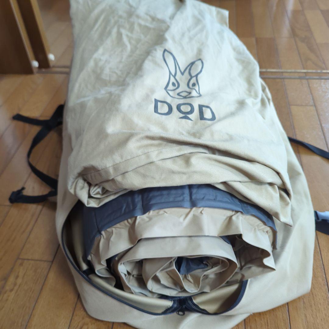 SOTO-KIWAMI L DOD スリーピングマット ソトネノキワミ Lサイズ