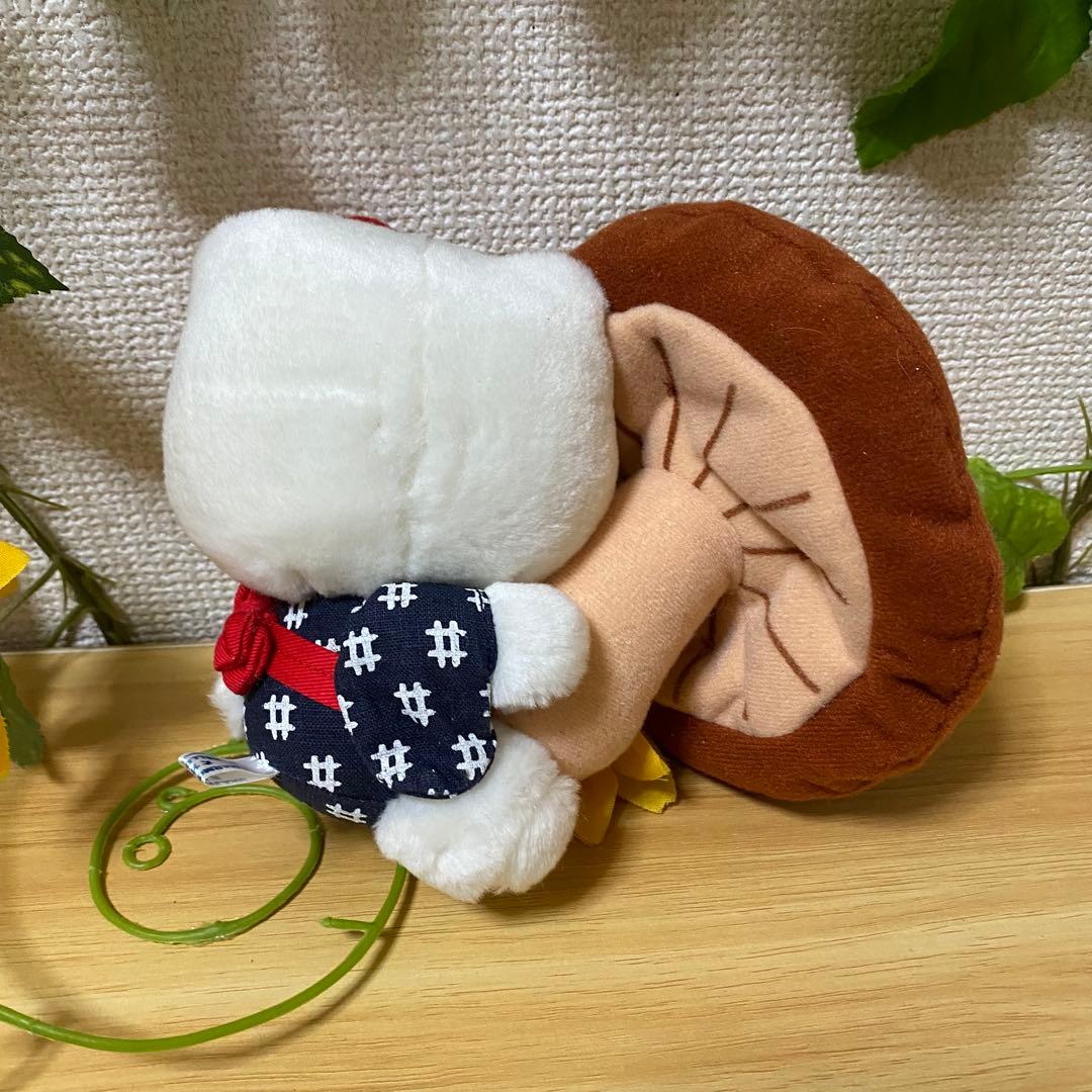 希少　サンリオ　ご当地キティしいたけ キティきのこ型　大分限定　ぬいぐるみ