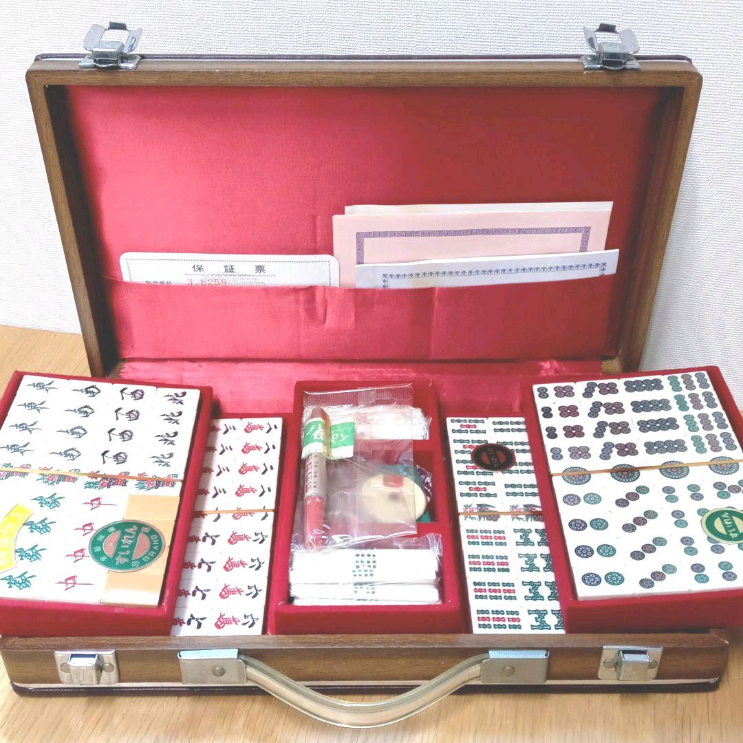 ミズノ丸一製 麻雀牌 すいれん 竹牌 - メルカリ