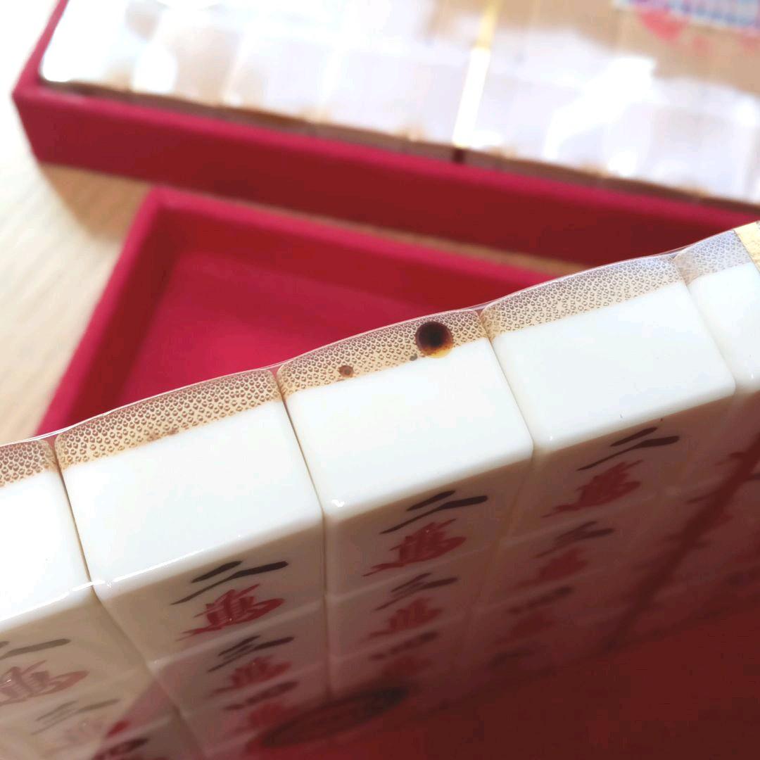 ミズノ丸一製 麻雀牌 すいれん 竹牌 - メルカリ