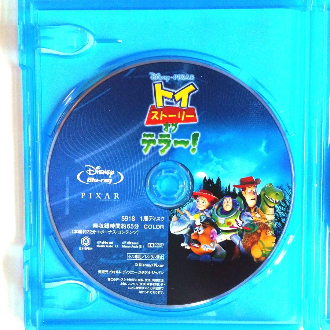 トイストーリー Blu-rayブルーレイ他塔の上のラプンツェル/アナと雪の