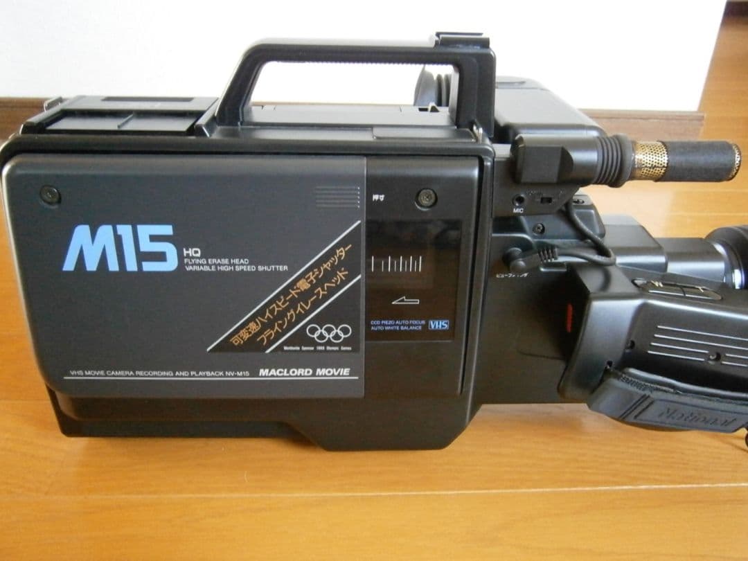 ナショナル ビデオ一体型カメラ NV-M15 マックロードムービー - メルカリ