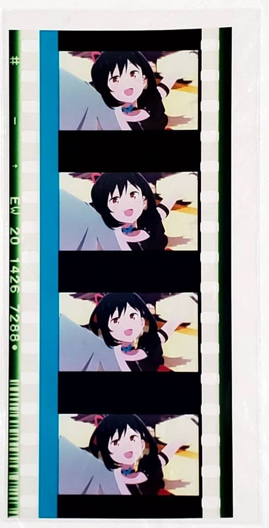 ラブライブ 虹ヶ咲 完結編 第2章 入場特典 コマフィルム 栞子 ライブ 衣装