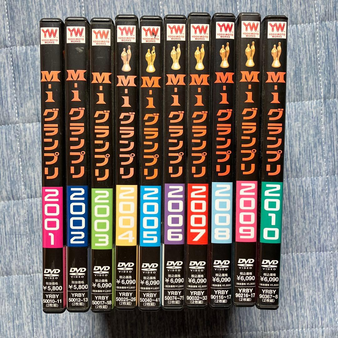 M-1グランプリ DVD 10本　2001年〜2010年 Amazon.co.jp: M-1グランプリ THE FINAL プレミアムコレクション 2001