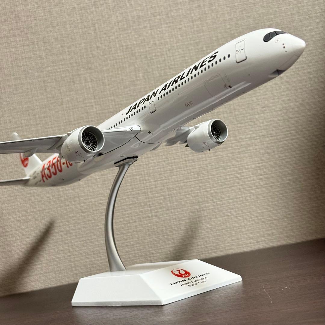 JCWings JAL 日本航空 A350-1000 JA02WJ 1/200