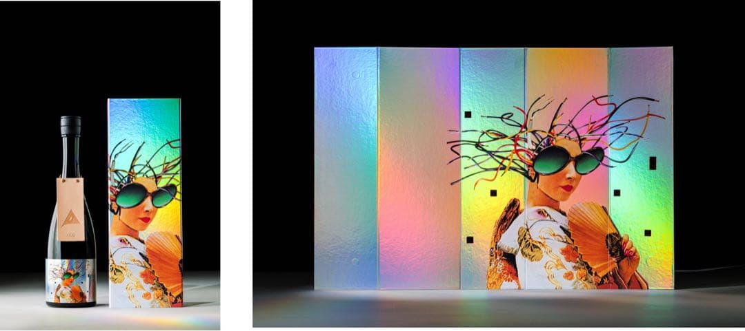 ALFA55 限定 日本酒 坂本龍一 YMO