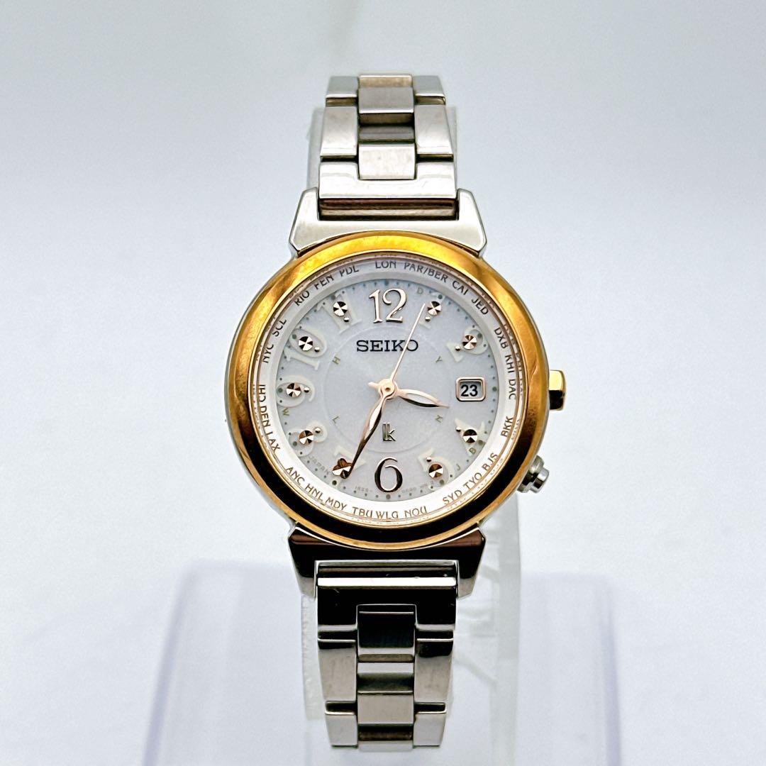 美品 稼動 SEIKO lk セイコールキア 電波ソーラー レディース腕時計