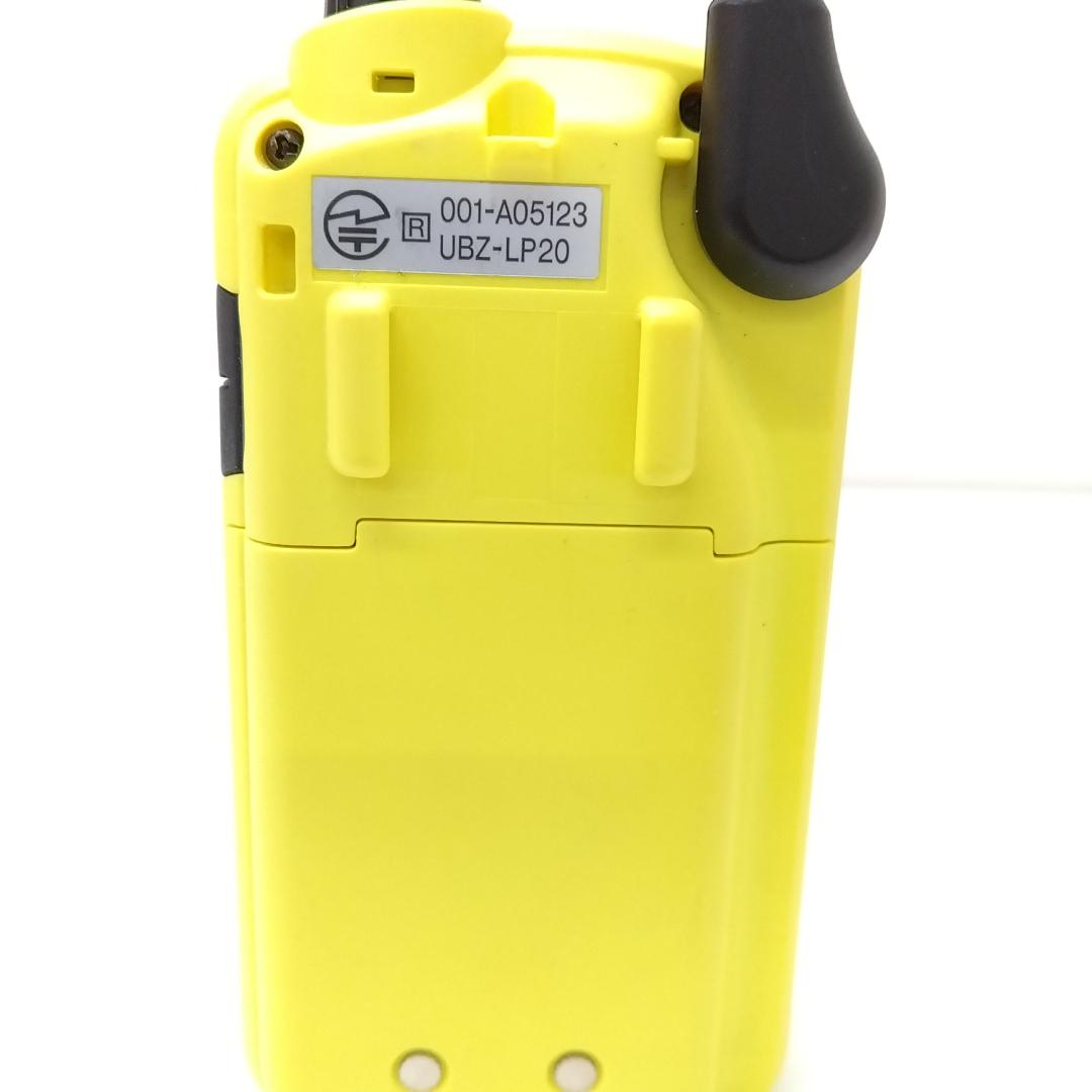 若《KXMLX》UBZ-LP20 トランシーバー　2台　EMC-12　2個セット