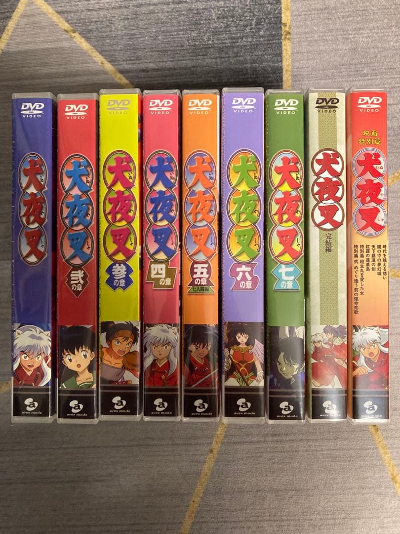 DVD 68枚 犬夜叉 TV全+劇場版+特別篇 セット Amazon.co.jp: 犬夜叉 特別篇 殺生丸を愛した女 [DVD] : 山口勝平