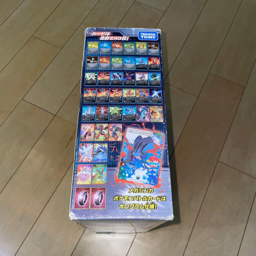 激レア！初回限定版 ポケモンバトルカードスタジアムXY 説明書あり