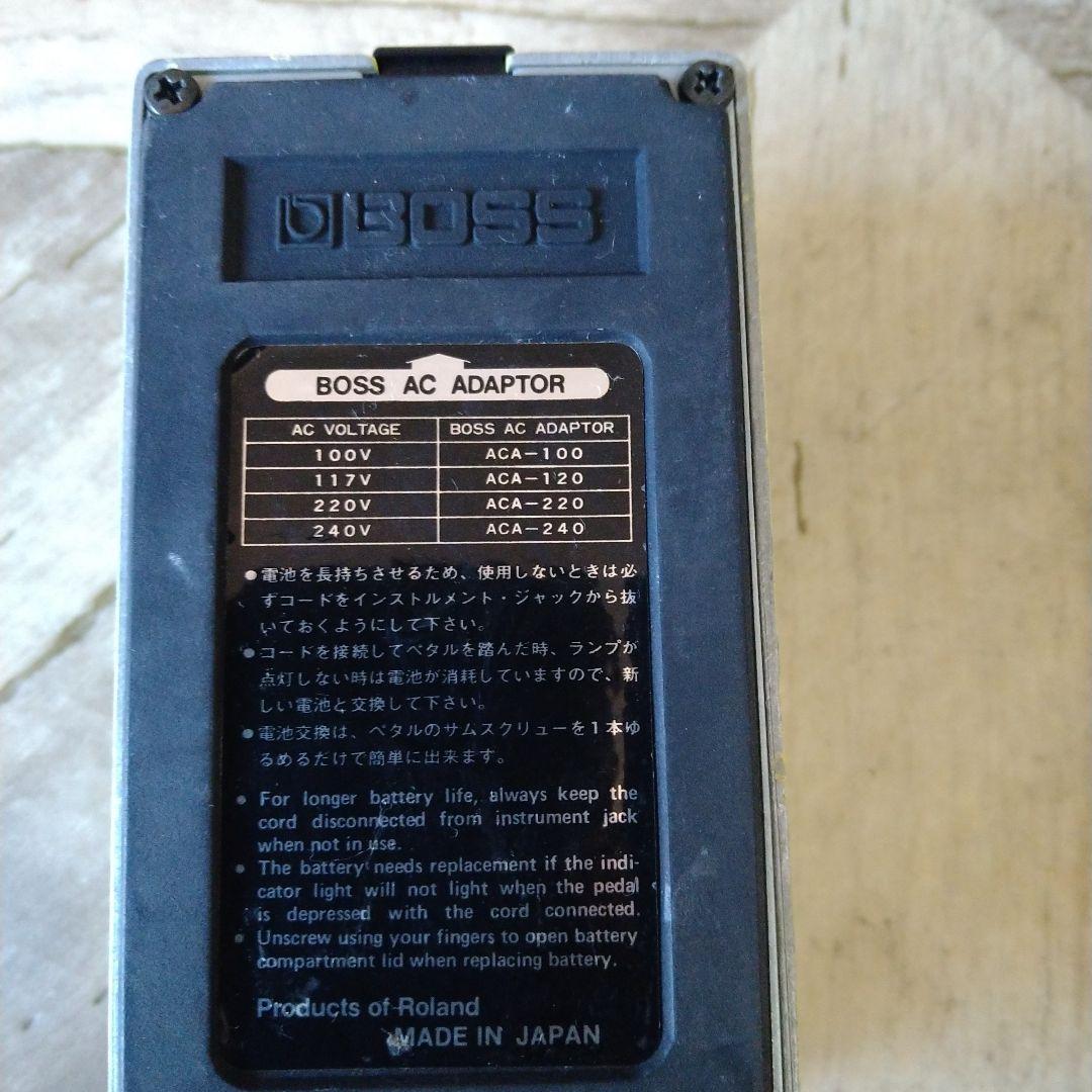 BOSS SD-1 CS-1 CE-2 - メルカリ