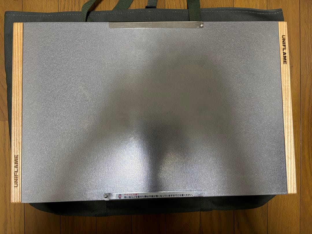 新品未使用】ユニフレーム 焚き火テーブル&専用トートバッグ セット