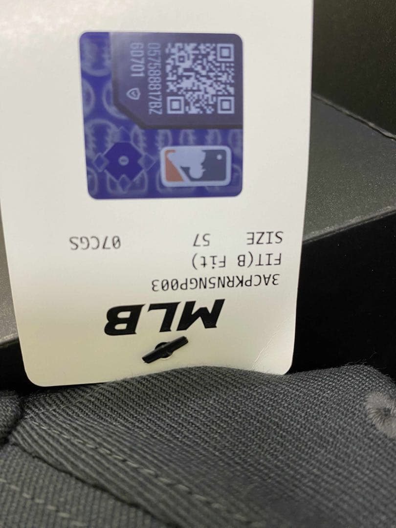 aespa エスパ カリナMLB ボールキャップ 帽子トレカセット 57