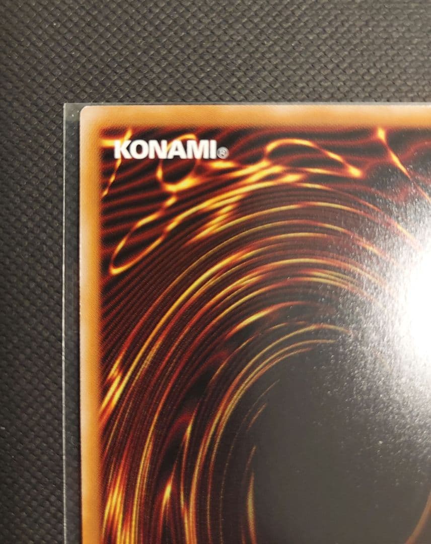 遊戯王　閃刀起動　リンケージ　プリズマ