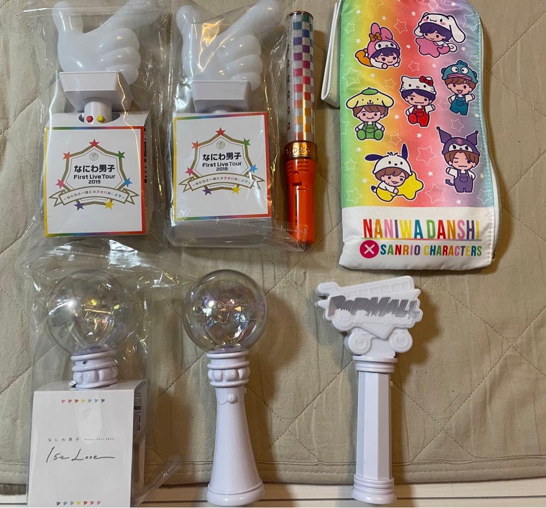 なにわ男子 高橋恭平 グッズ まとめ売り チビぬい アクスタ うちわ 等