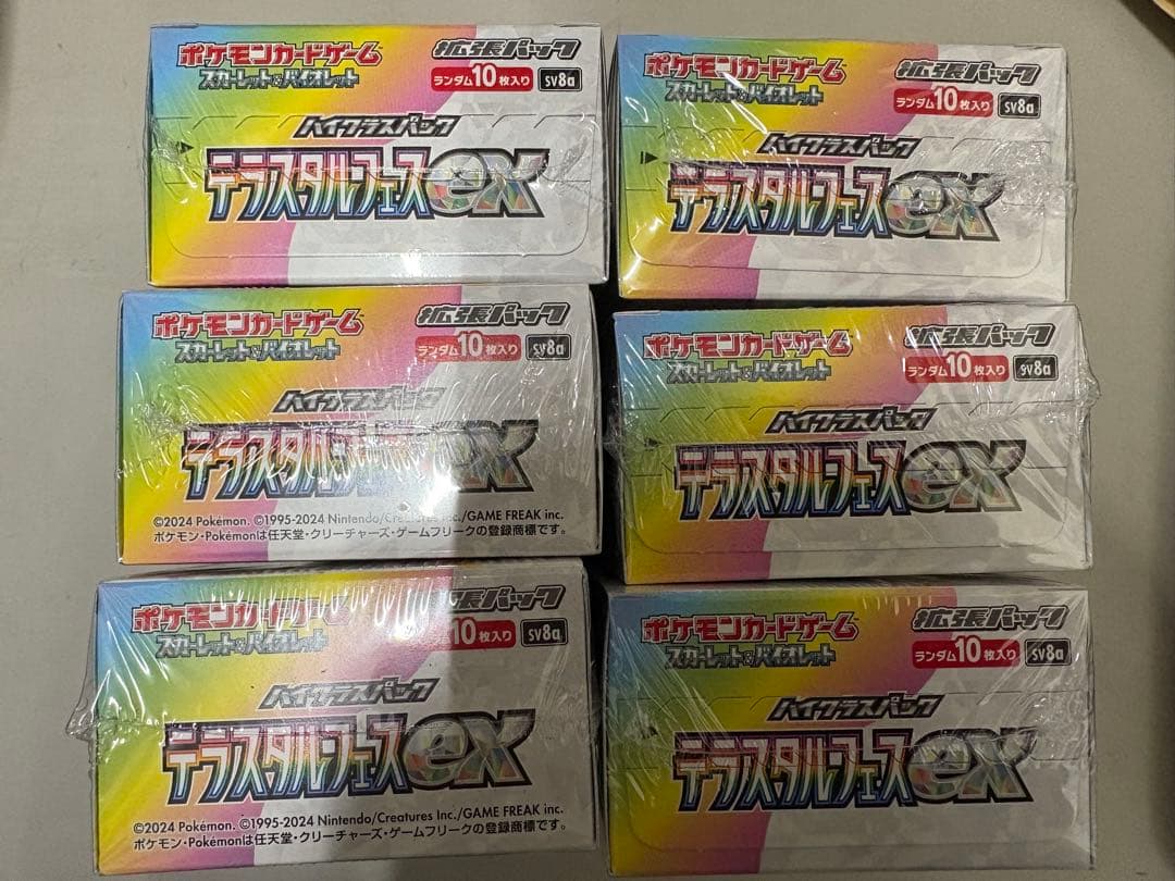 ポケモンカードゲーム テラスタルフェスex 新品未開封シュリンク付き6BOX