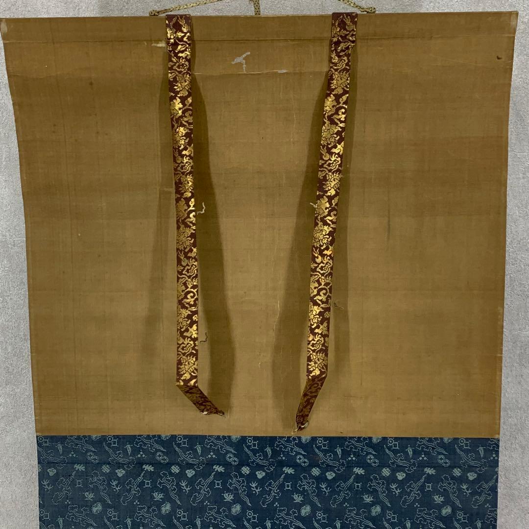 掛軸 土佐光孚 朝日に桜 木箱 2-51 - メルカリ