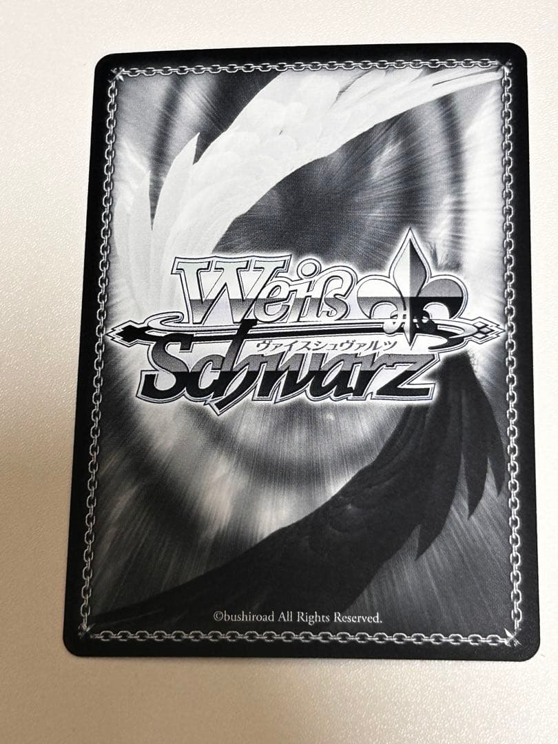 ヴァイス　セイバー　sp