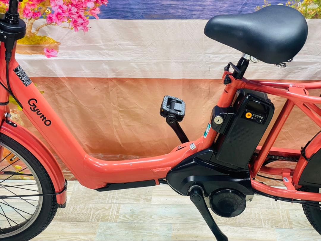 ラクイック付き20AH！2019年ギュットアニーズ⭐️電動アシスト自転車