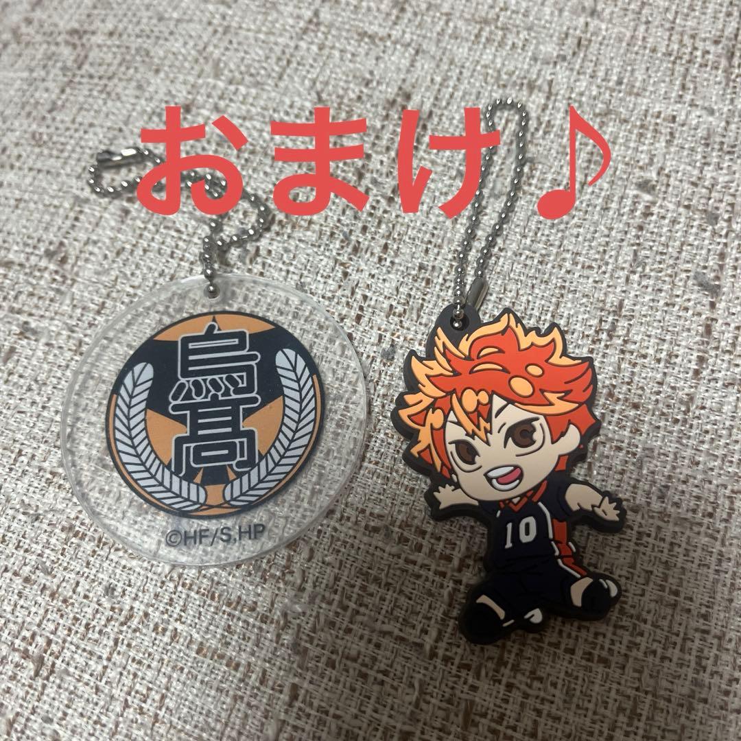 おまけ付き！】ハイキュー チョコエッグ 6体セット - メルカリ