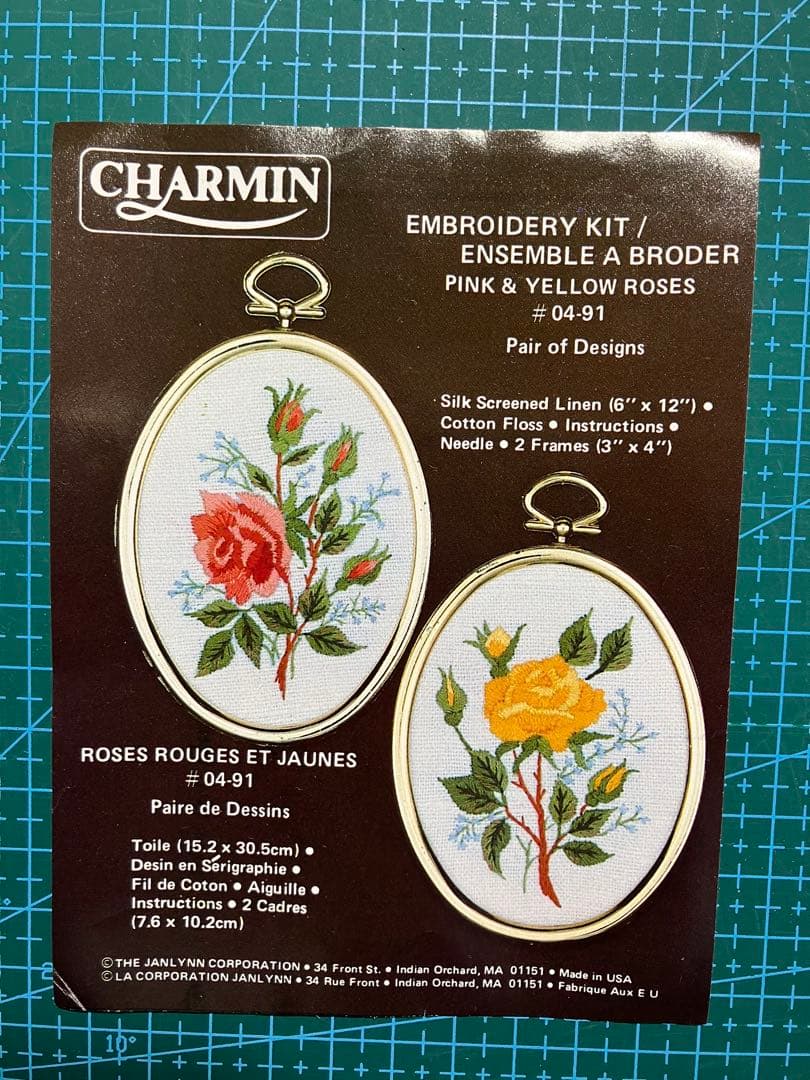 emi様 リクエスト 2点 まとめ商品 - メルカリ