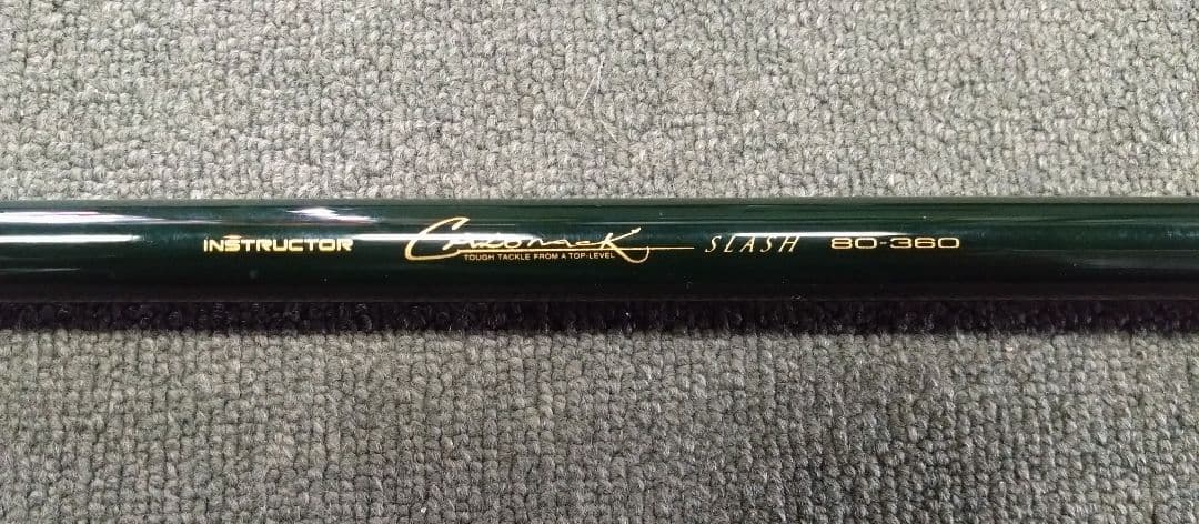 マミヤ インストラクター キャロナック スラッシュ 80-360 | 激安通販