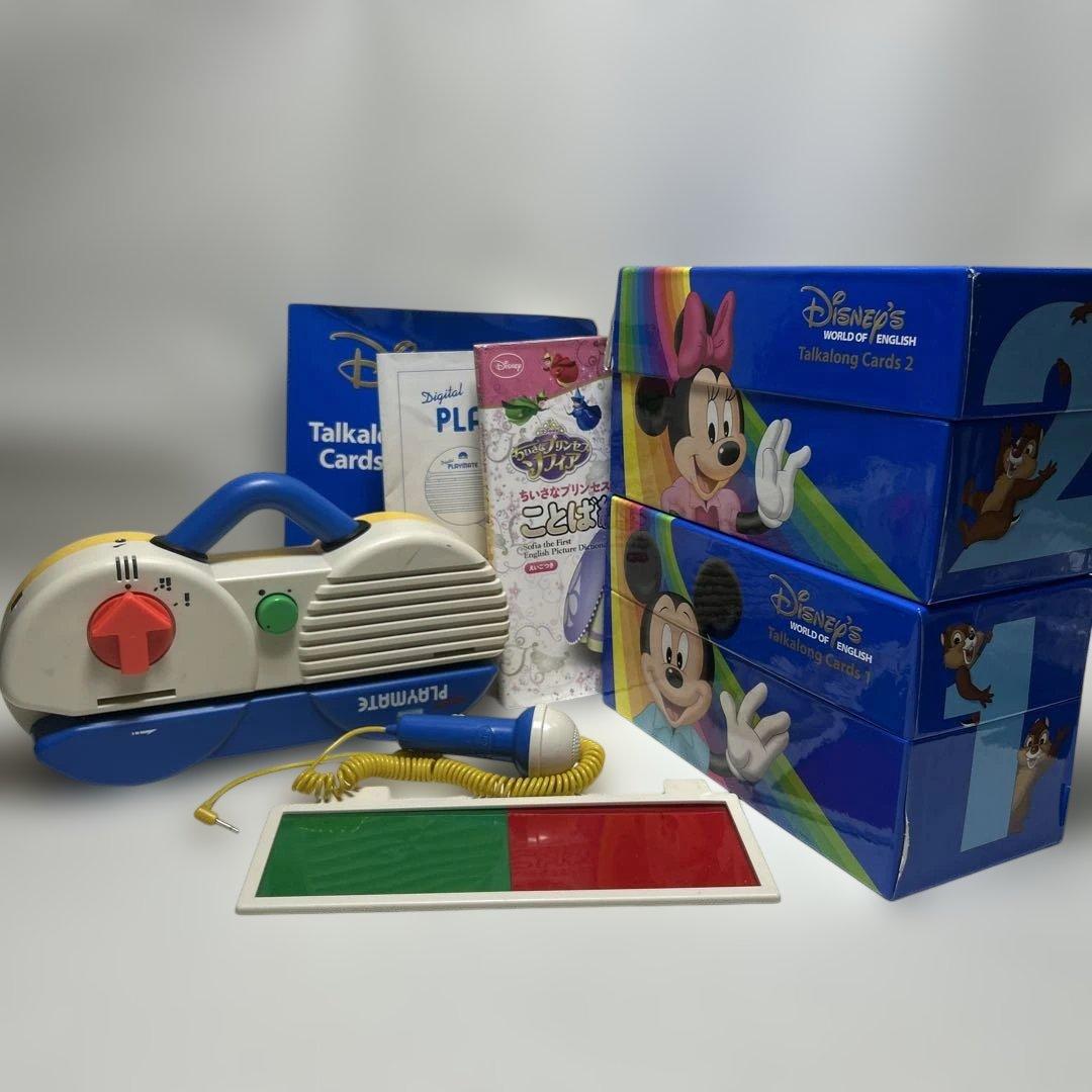 ディズニー トークアロング プレイメイト ワールドオブイングリッシュ