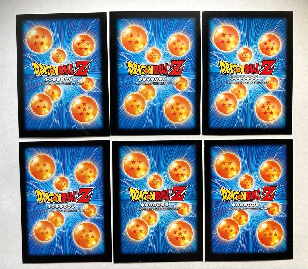 ドラゴンボールZ 悟空 悟飯 ピッコロ ベジータ トランクス ゴジータ