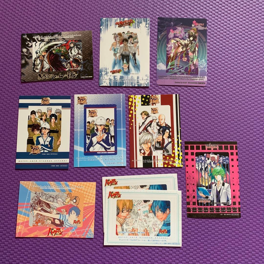 アニメイト特典 きせかえ ICカード ステッカー シール　ジャンプコミックス