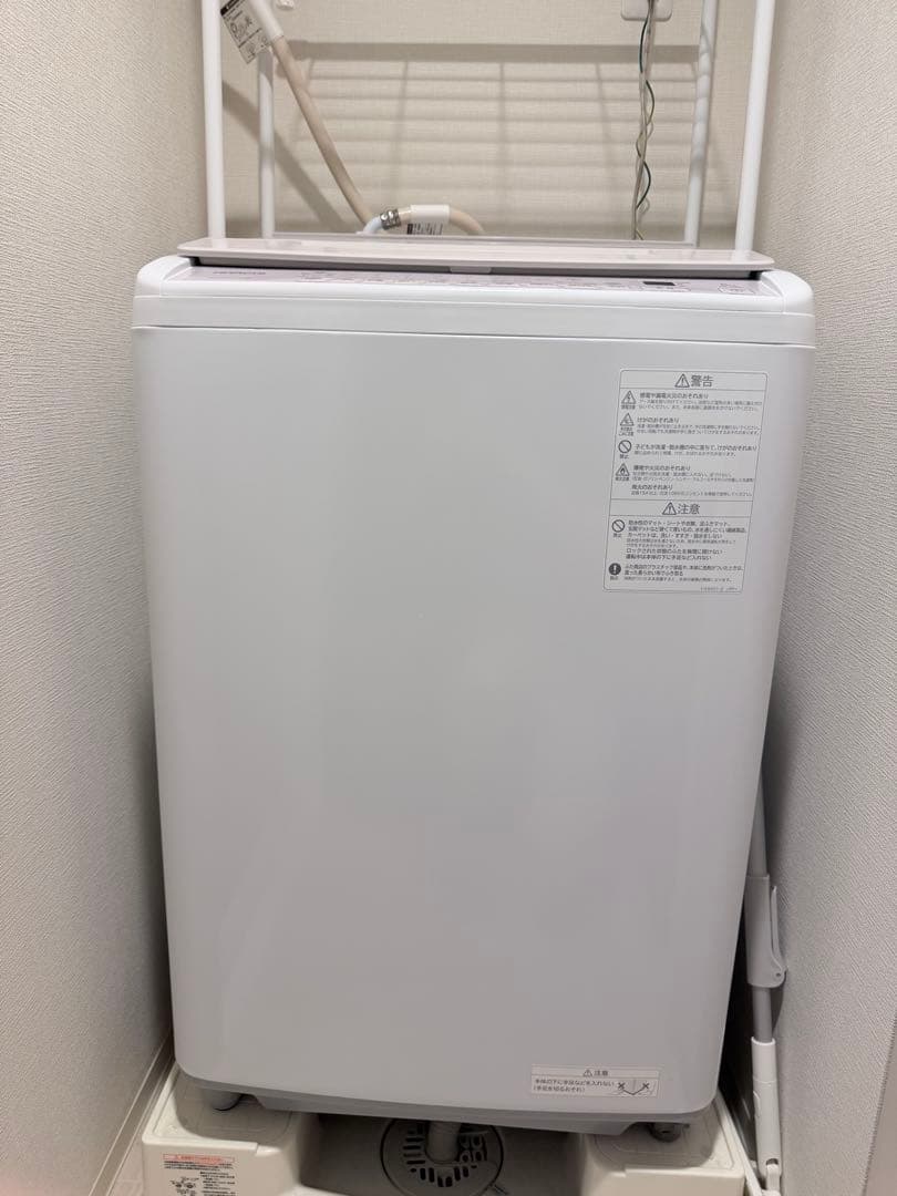 HITACHI ビートウォッシュ 縦型洗濯機 8kg 2023年製 - 洗濯機本当に 安い