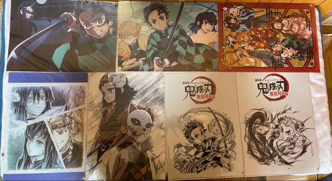 鬼滅の刃　クリアファイル　まとめ売り
