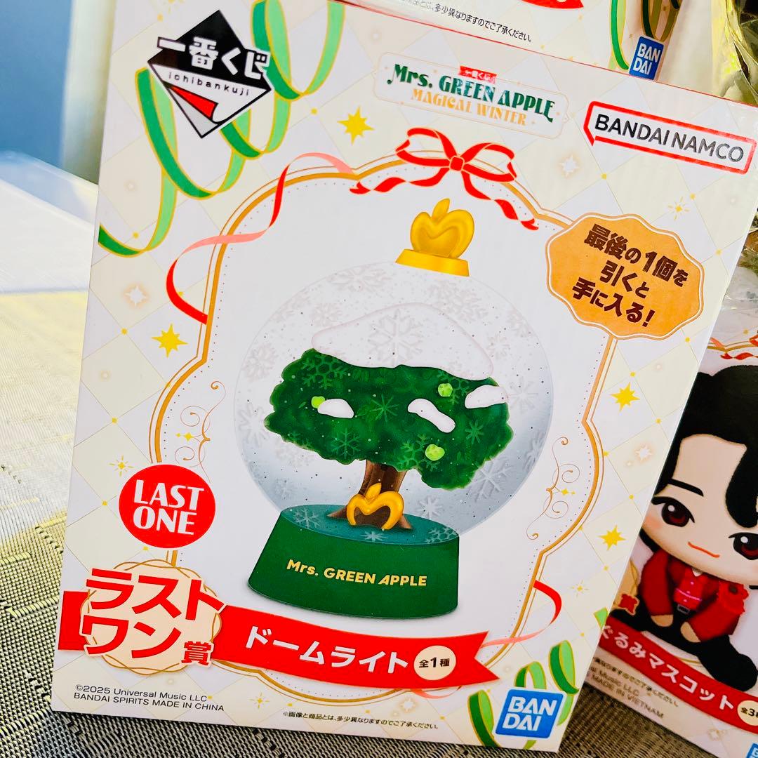 ミセス♡一番くじ♡ラストワン賞＆Ａ賞もっくん＆Ｄ賞マグカップ♡1番くじ♡大森元貴